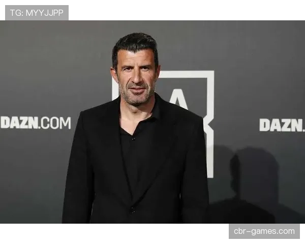 菲戈皇马传奇：从争议加盟到永载史册的伯纳乌英雄