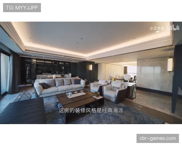 杜丽家那套装修，乍一看像明星豪宅，结果一问价格快笑翻了我